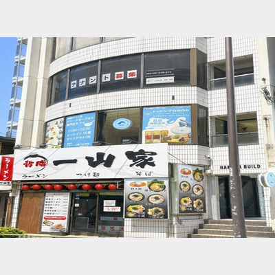 地下鉄赤塚駅から徒歩1分！ヨーグルト専門店の居抜き物件！！Photo