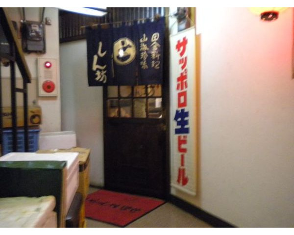 茅場町駅徒歩2分!!オフィス街の居酒屋居抜き!!Photo