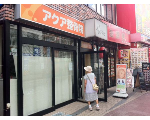 ドンキホーテ隣接　ナショナルチェーン店多数あり！Photo