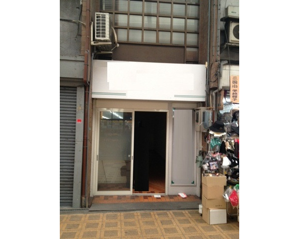 阪急線「三国駅」商店街内！！業種相談です。Photo