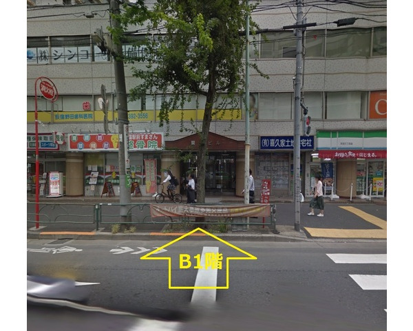 荻窪駅から徒歩4分！駅前の大通りに位置する居酒屋の居抜き物件！Photo