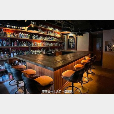 神泉駅から徒歩2分！BAR居抜き物件！！Photo