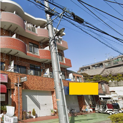 ときわ台駅から徒歩7分！デリバリー店の居抜き物件！！！Photo