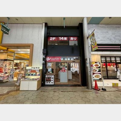 尼崎駅から徒歩3分！焼肉の居抜き物件！！Photo