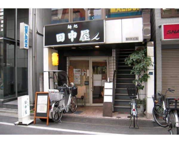 大山駅至近・ラーメン店すぐはじめられます！Photo