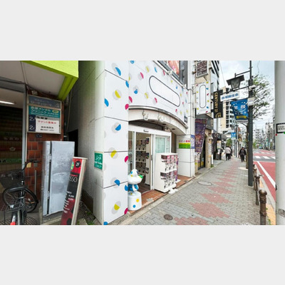 下赤塚駅から徒歩1分！スケルトン物件！！！Photo