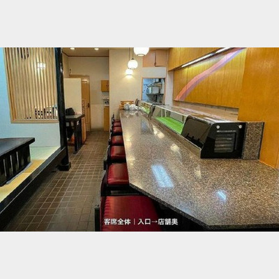 要町駅から徒歩1分！寿司店の居抜き物件！！！Photo