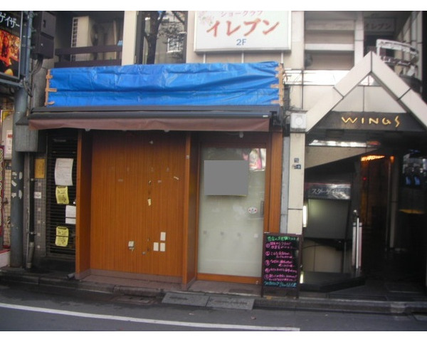 新宿歌舞伎町　ラーメン店居抜き　※スケルトンも応相談Photo