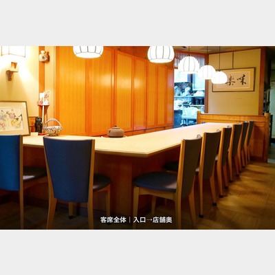 【1階に看板設置可】赤坂駅から徒歩1分！和食店の居抜き物件でました！Photo