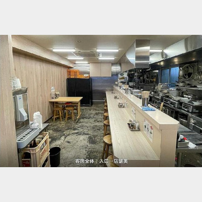 蒲田駅から徒歩4分！ラーメン店の居抜き物件！！！Photo