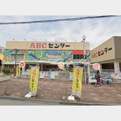 枚方市駅から徒歩8分！スケルトン物件！！Photo