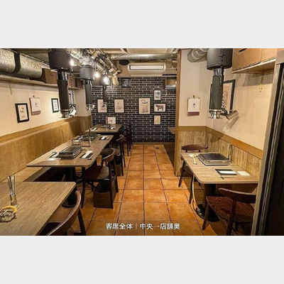 恵比寿駅から徒歩4分！焼肉店の居抜き物件！！Photo