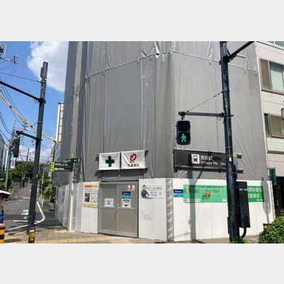 【新築】渋谷駅から徒歩7分！スケルトン物件！！！Photo