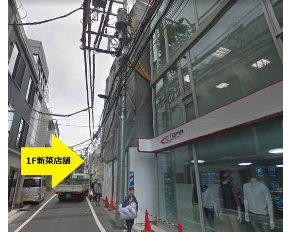 曙橋駅から徒歩6分！新築店舗（内装）の情報です！Photo