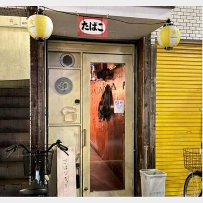ドーム前千代崎駅から徒歩5分！飲食店の居抜き物件！！Photo