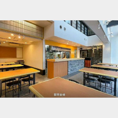 日ノ出町駅から徒歩3分！ビストロの居抜き物件！！Photo