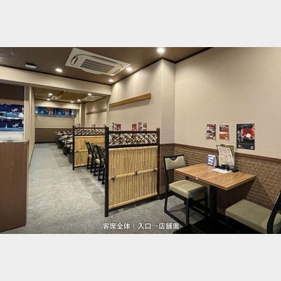 府中駅から徒歩4分！鰻店の居抜き物件！！Photo