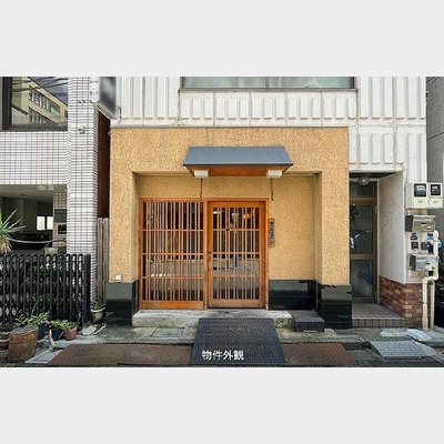 人形町駅から徒歩5分！和食料理店の居抜き物件！！Photo