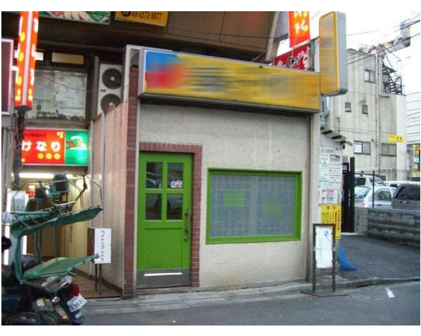 西武新宿駅徒歩3分韓国料理店居抜き物件出ました！　※画像は過去のものにつき、現況優先Photo