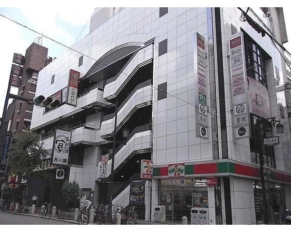 もつ鍋屋居抜きスケルトン渡し可Photo