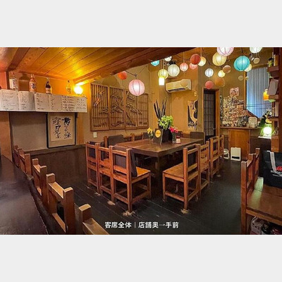 西小山駅から徒歩3分！居酒屋の居抜き物件！！Photo