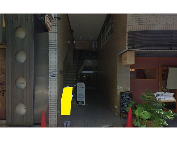【造作無償】六本木駅から徒歩2分！BARの居抜き物件！Photo