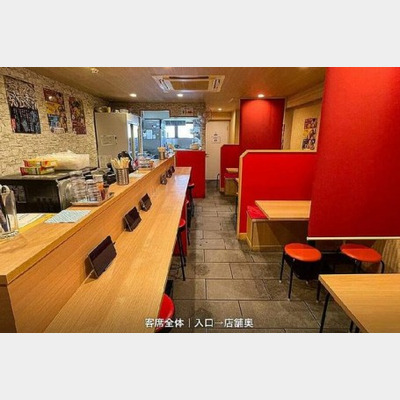南林間駅から徒歩２分！ラーメン店の居抜き物件！Photo