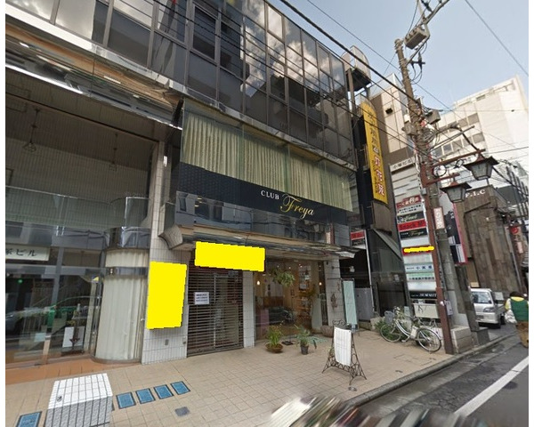 藤沢駅徒歩2分！！1階路面　ラーメン店居抜き物件！！Photo