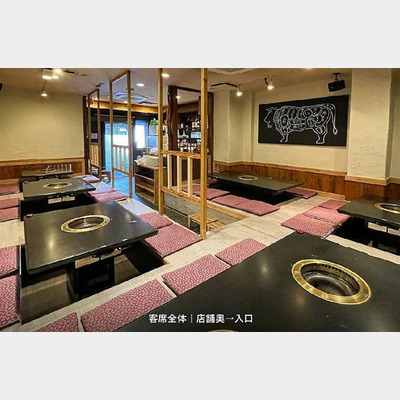 光が丘駅から徒歩6分！焼肉店の居抜き物件！！Photo