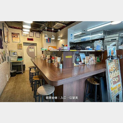 十条駅から徒歩2分！ラーメン店の居抜き物件！！Photo