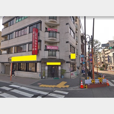 早稲田通り沿い！早稲田駅から徒歩1分！蕎麦店の居抜き物件！！Photo