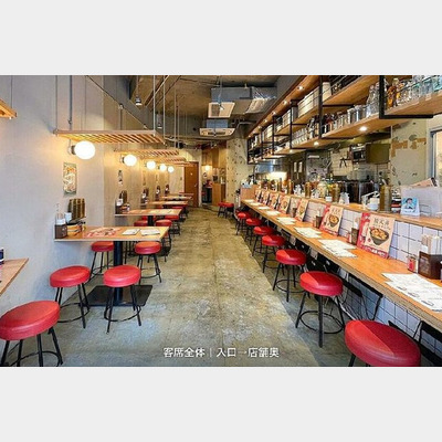 江古田駅から徒歩1分！餃子屋の居抜き物件！！Photo