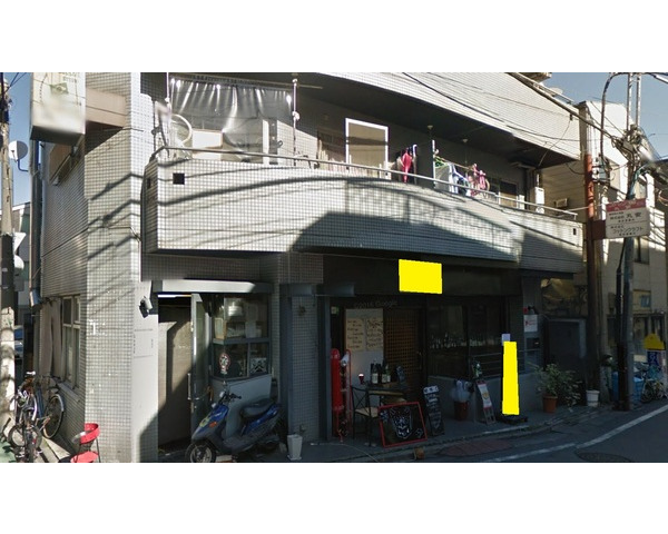 高田馬場駅から徒歩6分!和食の居抜き物件!Photo