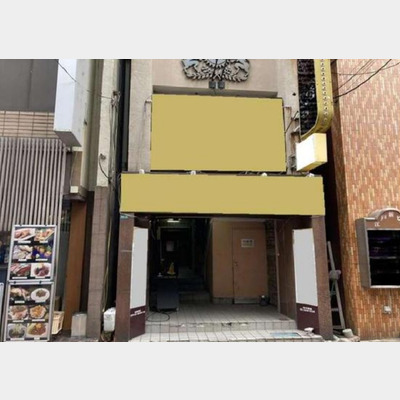 小岩駅から徒歩1分！中華料理店の居抜き物件！！Photo