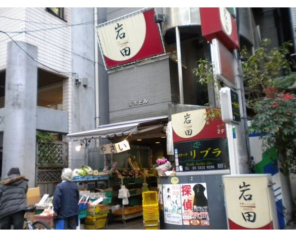 田町駅徒歩3分!!芝浦地区飲食密集地、中華居抜き!!Photo