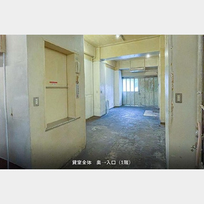 浅草駅から徒歩8分！ダイニングバーの現状渡し物件！！Photo