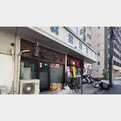 中野駅から徒歩6分！テイクアウト店の居抜き物件！！！Photo