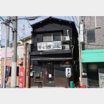 東三国駅から徒歩4分！ラーメン屋の居抜き物件！！！Photo