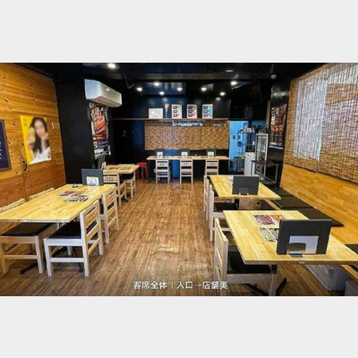 日野駅から徒歩1分！韓国料理店の居抜き物件！！Photo
