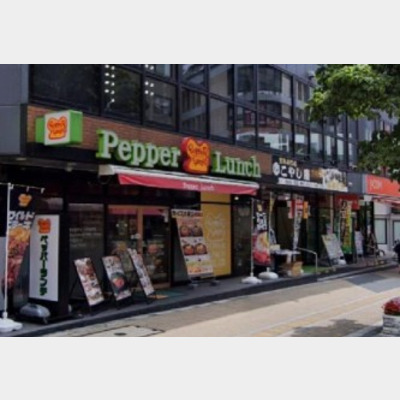 八王子駅から徒歩8分！ステーキ店の居抜き物件！！Photo