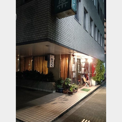 浅草橋駅から徒歩2分！喫茶店の居抜き物件！！Photo