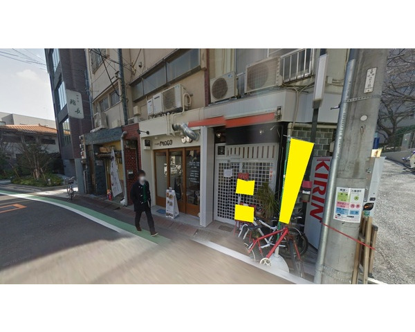 神楽坂駅徒歩5分！1階路面！洋食店の居抜き物件！Photo