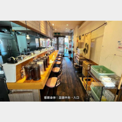 本厚木駅から徒歩1分！ラーメン屋の居抜き物件！！Photo