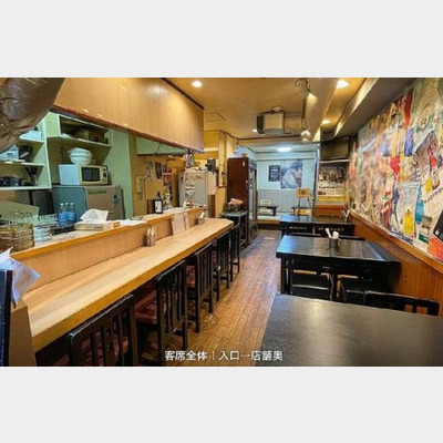 大塚駅から徒歩2分！居酒屋の居抜き物件！！Photo