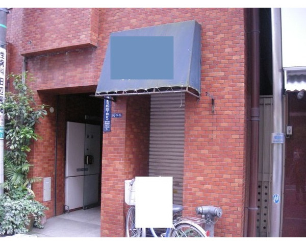 神田駅徒歩2分！日銀通りに位置するビルの地下１階飲食可能物件！！Photo