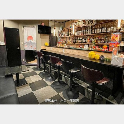 天王町駅から徒歩7分！BARの居抜き物件！！！Photo