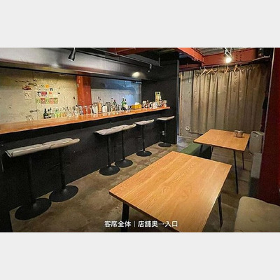 渋谷駅から徒歩8分！BARの居抜き物件！！Photo