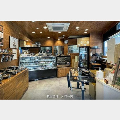 不動前駅から徒歩1分！惣菜・弁当店の居抜き物件！！Photo