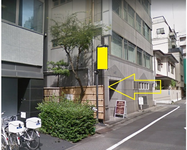 築地駅から徒歩2分！寿司割烹料理店の居抜き物件！Photo