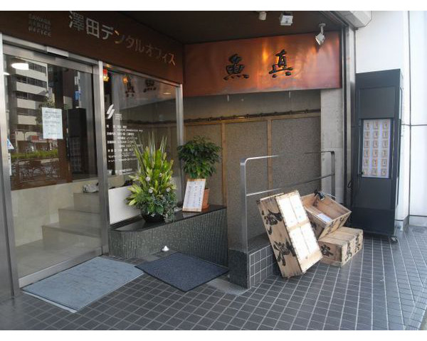 四ツ谷駅より徒歩3分！！新宿通り沿い！！
居酒屋居抜き出ました！！Photo